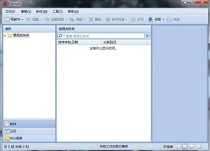 騰訊流水線產(chǎn)品大抽檢 技術(shù)轉(zhuǎn)讓如何塑造企鵝軟件工廠的競爭力